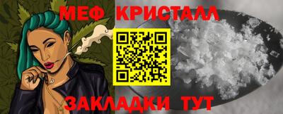 гидропоника Заволжье