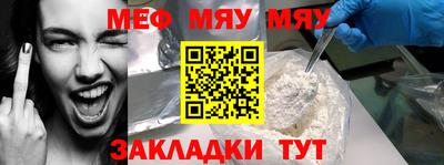 гидропоника Заволжье