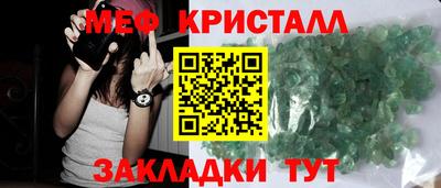 прущая мука Жуковский