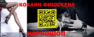 гидропоника Заволжье