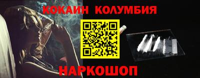 прущая мука Жуковский