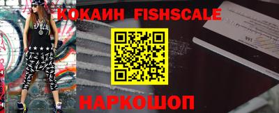 гидропоника Заволжье