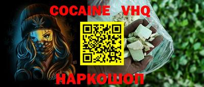 таблы Заводоуковск