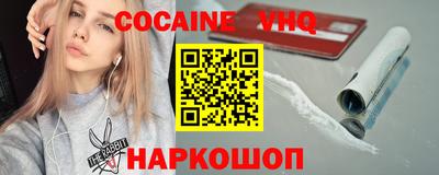 гидропоника Заволжье