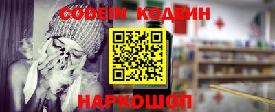 прущая мука Жуковский