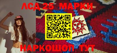 таблы Заводоуковск