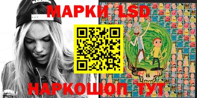 прущая мука Жуковский