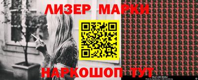 гидропоника Заволжье