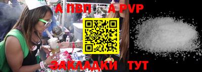 прущая мука Жуковский