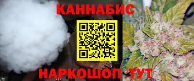 прущая мука Жуковский