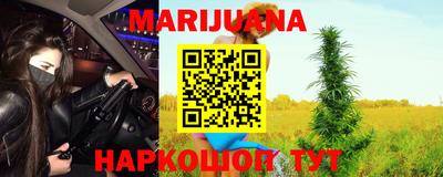 гидропоника Заволжье