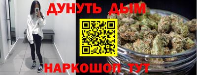 таблы Заводоуковск
