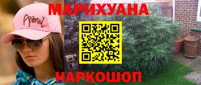 прущая мука Жуковский