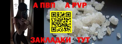 гидропоника Заволжье