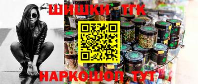 таблы Заводоуковск