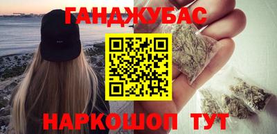 прущая мука Жуковский