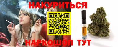 гидропоника Заволжье