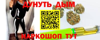 прущая мука Жуковский
