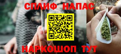 гидропоника Заволжье
