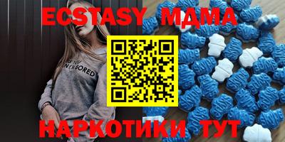 прущая мука Жуковский