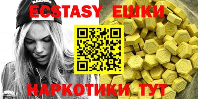 прущая мука Жуковский