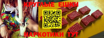 таблы Заводоуковск