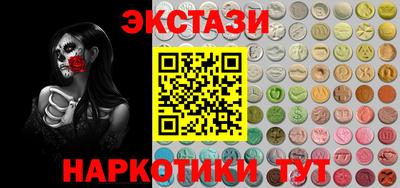гидропоника Заволжье