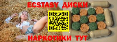 гидропоника Заволжье