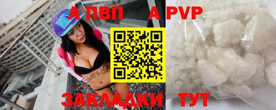 прущая мука Жуковский