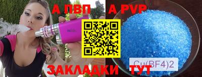 прущая мука Жуковский