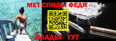 прущая мука Жуковский