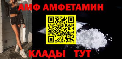 гидропоника Заволжье
