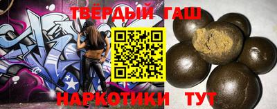 гидропоника Заволжье