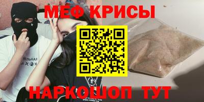 прущая мука Жуковский
